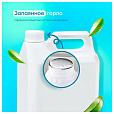 Средство для уборки сантехнических блоков 5,3 кг GRASS WC-GEL, кислотное, гель, 125203 - 10