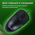 Мышь проводная SONNEN B61, USB, 1600 dpi, 2 кнопки + колесо-кнопка, оптическая, черная, 513513 - 14