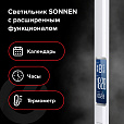 Настольная лампа-светильник SONNEN BR-888A, подставка, светодиодный, LED, 9 Вт, белый, 236664 - 13