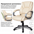 Кресло офисное BRABIX "Eldorado EX-504", экокожа, бежевое, 531167 - 7