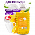 Средство для мытья посуды 5 л GRASS VELLY Light "Сочный лимон", концентрат, ПЭТ, 125792/126148 - 3