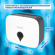 Диспенсер для полотенец ULTRA LAIMA PROFESSIONAL (Система H2), Z-сложения, малый, белый, ABS-пластик, 606833 - 13