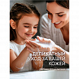 Мыло жидкое 5 л, GRASS MILANA "ЧЕРНИКА", ПЭТ, 125807/126144 - 5