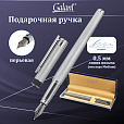 Ручка подарочная перьевая GALANT "SPIGEL", корпус серебристый, детали хромированные, узел 0,8 мм, 143530 - 13