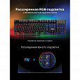 Клавиатура проводная игровая DEFENDER Mayhem GK-360DL, USB, 104 клавиши, с подсветкой, черная, 45360 - 6