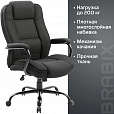 Кресло офисное BRABIX PREMIUM "Heavy Duty HD-002", усиленное, НАГРУЗКА до 200 кг, ткань, 531830 - 8
