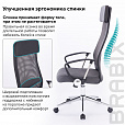 Кресло офисное BRABIX "Flight R EX-541", хром, ткань TW, сетка, черное/серое, 532518 - 16