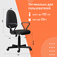 Кресло "Prestige", с подлокотниками, черное - 7