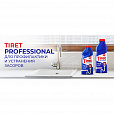 Средство для прочистки канализационных труб 1 л, TIRET (Тирет) Professional, гель - 10