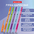 Ручка шариковая с грипом BRAUBERG "ULTRA GT NEON", СИНЯЯ, корпус ассорти, линия 0,35 мм, 144054 - 15