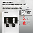 Кулер для воды SONNEN FSE-02A, напольный, НАГРЕВ/ОХЛАЖДЕНИЕ ЭЛЕКТРОННОЕ, 2 крана, белый, 455421 - 12