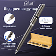 Ручка подарочная шариковая GALANT "SFUMATO", корпус оружейный металл, детали хром, узел 0,7 мм, синяя, 143519 - 13