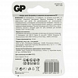 Батарейки литиевые GP Lithium CR2016 "таблетки, дисковые, кнопочные" КОМПЛЕКТ 2 шт., блистер, CR2016-2CRU2 - 3
