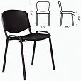 Стул STAFF "Iso Plast CF-009", черный каркас, пластик черный, 532569 - 2
