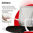 Кресло BRABIX "Wings MG-306", пластик белый, хром, сетка, серое/черное, 532010 - 10