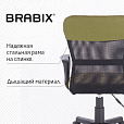 Кресло подростковое КОМПАКТНОЕ BRABIX "Jet MG-315", зеленое, 531841 - 16