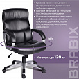 Кресло офисное BRABIX "Impulse EX-505", экокожа, черное, 530876 - 13