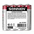 Батарейки КОМПЛЕКТ 4 шт., SONNEN, АА (R6, 15А), солевые, пальчиковые, в пленке, 451097 - 3