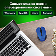 Мышь беспроводная с бесшумным кликом SONNEN V18, USB, 800/1200/1600 dpi, 4 кнопки, синяя, 513515 - 19