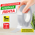 Многоразовая двухсторонняя прозрачная крепежная лента "Скотч NANO tape 5 м х 30 мм", 2 мм, DASWERK, 607929 - 2