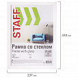 Рамка 21х30 см белая STAFF "Grand", багет 18 мм, стекло, МДФ, 391207 - 6