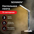 Настольная лампа-светильник SONNEN BR-898A, подставка, LED, 10 Вт, белый, 236661 - 13