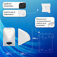 Сушилка для рук SONNEN HD-988, 850 Вт, пластиковый корпус, белая, 604189 - 11