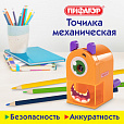 Точилка механическая ПИФАГОР "Монстрик", корпус оранжевый, для чернографитных и цветных карандашей, 228477 - 10