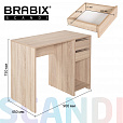Стол письменный/компьютерный BRABIX "Scandi CD-017", 900х450х750 мм, 2 ящика, дуб сонома, 641895, ЦБ013706-2 - 25