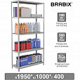 Стеллаж металлический BRABIX "MS KD-195/40-5", 1950х1000х400 мм, 5 полок, сборная стойка, 291119, S240BR244502 - 1