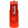 Флеш-диск 64 GB SMARTBUY Twist USB 3.0, красный, SB064GB3TWR - 1