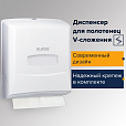 Диспенсер для полотенец LAIMA PROFESSIONAL CLASSIC (Система H3), V-сложения, белый, ABS-пластик, 601426 - 11