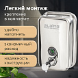 Дозатор для жидкого мыла LAIMA PROFESSIONAL INOX (гарантия 3 года), 0,5 л, нержавеющая сталь, зеркальный, 605394 - 13