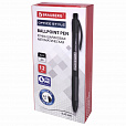 Ручка шариковая автоматическая с грипом BRAUBERG OFFICE STYLE, ЧЕРНАЯ, узел 0,7 мм, линия 0,35 мм, тонированный корпус, 144212 - 8
