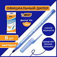 Ручки шариковые BIC "Round Stic", НАБОР 8 шт., СИНИЕ, узел 1 мм, линия письма 0,32 мм, пакет, 928497 - 6