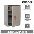 Шкаф металлический для документов BRABIX "KBS-011Т", 613х420х350 мм, 15 кг, трейзер, сварной, 291152 - 8