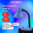 Настольная лампа-светильник SONNEN OU-203, на подставке, цоколь Е27, синий, 236677 - 7