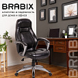 Кресло офисное BRABIX PREMIUM "Turbo EX-569", экокожа, спортивный дизайн, черное, 531014 - 12