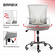 Кресло BRABIX "Wings MG-306", пластик белый, хром, сетка, серое, 532012 - 7