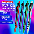 Ручка шариковая автоматическая BRAUBERG "ULTRA COLOR CLASSIC", корпус ассорти, СИНЯЯ, пишущий узел 0,7 мм, линия письма 0,35 мм, 144498 - 3