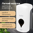 Дозатор для жидкого мыла ULTRA LAIMA PROFESSIONAL, НАЛИВНОЙ, 1 л, белый, ABS-пластик, 606831 - 13