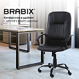 Кресло офисное BRABIX "Device MS-002", 4 массажных модуля, экокожа, черное, 532520 - 10