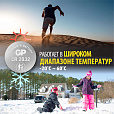 Батарейки литиевые GP Lithium CR2032 "таблетки, дисковые, кнопочные" КОМПЛЕКТ 2 шт., блистер, CR2032-2CRU2 - 4