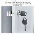 Шкаф металлический для одежды BRABIX "LK 11-40", УСИЛЕННЫЙ, 1 секция, 1830х400х500 мм, 20 кг, 291130, S230BR403102 - 3