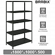 Стеллаж металлический BRABIX "ГРАФИТ MS KD-180/50-5", лофт, 1800х1000х500 мм, 5 полок, 291270, S240BR145593 - 11