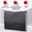 Папка-портфель пластиковая BRAUBERG "Energy" А4 (330х256х32 мм), 7 отделений, черная, 221204 - 14