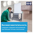 Полотенца бумажные рулонные 280 м, TORK Matic (Система H1) UNIVERSAL, КОМПЛЕКТ 6 рулонов, 290100 - 8