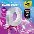 Многоразовая двухсторонняя прозрачная крепежная лента "Скотч NANO tape 5 м х 30 мм", 2 мм, DASWERK, 607929 - 5