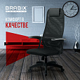 Кресло офисное BRABIX PREMIUM "Ultimate EX-801" пластик, плотная двойная сетка Х2, черное, 532922 - 24