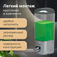 Дозатор для жидкого мыла LAIMA, НАЛИВНОЙ, 0,5 л, хром, ABS-пластик, 601793 - 10